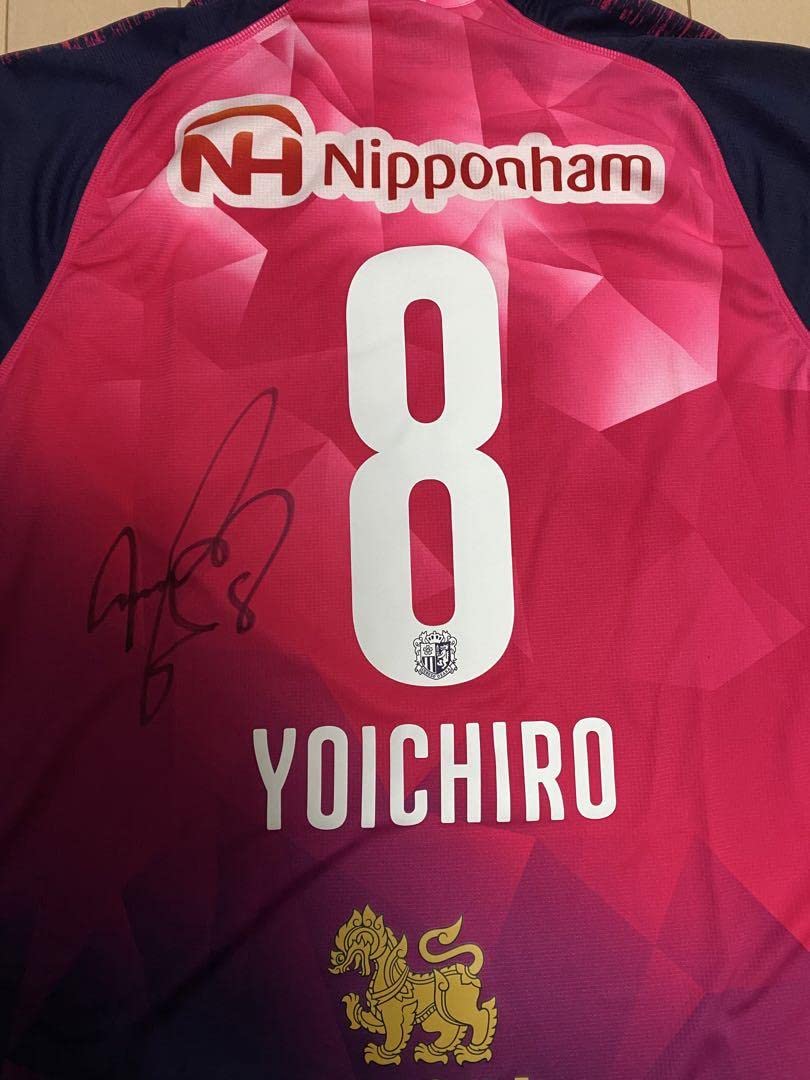 セレッソ大阪　柿谷曜一朗選手　ユニフォーム Amazon.co.jp: セレッソ大阪 リミテッドユニフォーム 柿谷曜一朗